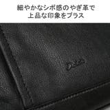 ダコタ リュックサック リュック | ギャレリア Bag&Luggage | 詳細画像9