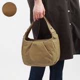 ベージュ | ダコタ トートバッグ Dakota | ギャレリア Bag＆Luggage