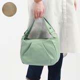 ライトグリーン | ダコタ トートバッグ Dakota | ギャレリア Bag＆Luggage