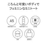 ダコタ トートバッグ Dakota | ギャレリア Bag＆Luggage | 詳細画像5 