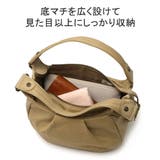 ダコタ トートバッグ Dakota | ギャレリア Bag＆Luggage | 詳細画像6 