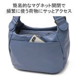 ダコタ トートバッグ Dakota | ギャレリア Bag＆Luggage | 詳細画像7 