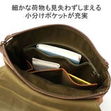 ダコタ リュックサック Dakota | ギャレリア Bag&Luggage | 詳細画像7