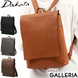 ダコタ リュックサック Dakota | ギャレリア Bag&Luggage | 詳細画像1