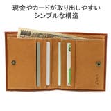 ダコタ 二つ折り財布 Dakota | ギャレリア Bag&Luggage | 詳細画像5