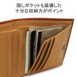 ダコタ 二つ折り財布 Dakota | ギャレリア Bag&Luggage | 詳細画像6