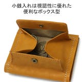 ダコタ 二つ折り財布 Dakota | ギャレリア Bag&Luggage | 詳細画像7
