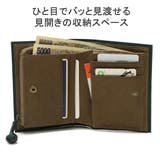 ダコタ 二つ折り財布 Dakota | ギャレリア Bag&Luggage | 詳細画像5