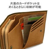 ダコタ 二つ折り財布 Dakota | ギャレリア Bag&Luggage | 詳細画像6