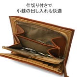 ダコタ 二つ折り財布 Dakota | ギャレリア Bag&Luggage | 詳細画像7
