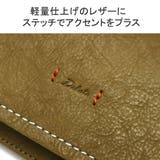 ダコタ 長財布 Dakota | ギャレリア Bag&Luggage | 詳細画像4