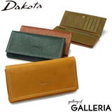 ダコタ 長財布 Dakota | ギャレリア Bag&Luggage | 詳細画像1