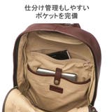 ダコタ リュック レディース | ギャレリア Bag&Luggage | 詳細画像7