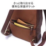 ダコタ リュック レディース | ギャレリア Bag&Luggage | 詳細画像8