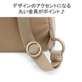 ダコタ リュック レディース | ギャレリア Bag&Luggage | 詳細画像9