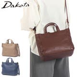 ダコタ トートバッグ レディース | ギャレリア Bag＆Luggage | 詳細画像1 