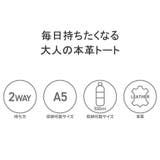 ダコタ トートバッグ レディース | ギャレリア Bag＆Luggage | 詳細画像5 