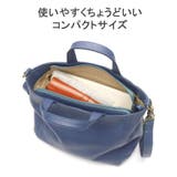 ダコタ トートバッグ レディース | ギャレリア Bag＆Luggage | 詳細画像6 