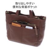 ダコタ トートバッグ レディース | ギャレリア Bag＆Luggage | 詳細画像7 