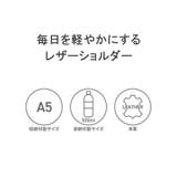 ダコタ ショルダーバッグ レディース | ギャレリア Bag&Luggage | 詳細画像5