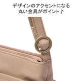 ダコタ ショルダーバッグ レディース | ギャレリア Bag&Luggage | 詳細画像9