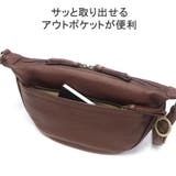 ダコタ ショルダーバッグ レディース | ギャレリア Bag＆Luggage | 詳細画像8 
