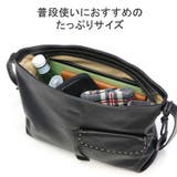 ダコタ ショルダーバッグ レディース | ギャレリア Bag&Luggage | 詳細画像6
