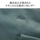 ダコタ ショルダーバッグ レディース | ギャレリア Bag&Luggage | 詳細画像9