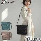 ダコタ ショルダーバッグ Dakota | ギャレリア Bag&Luggage | 詳細画像1