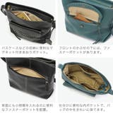 ダコタ ショルダーバッグ Dakota | ギャレリア Bag&Luggage | 詳細画像5