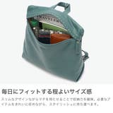 ダコタ リュック Dakota | ギャレリア Bag＆Luggage | 詳細画像3 