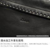 ダコタ リュック Dakota | ギャレリア Bag＆Luggage | 詳細画像4 