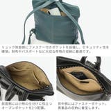 ダコタ リュック Dakota | ギャレリア Bag＆Luggage | 詳細画像5 