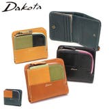 ダコタ 二つ折り財布 レディース | ギャレリア Bag＆Luggage | 詳細画像1 