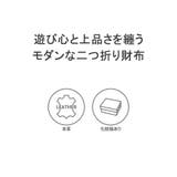 ダコタ 二つ折り財布 レディース | ギャレリア Bag＆Luggage | 詳細画像3 