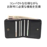 ダコタ 二つ折り財布 レディース | ギャレリア Bag＆Luggage | 詳細画像4 