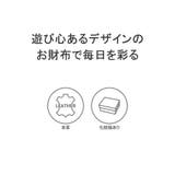 ダコタ 二つ折り財布 レディース | ギャレリア Bag＆Luggage | 詳細画像3 