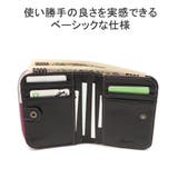ダコタ 二つ折り財布 レディース | ギャレリア Bag＆Luggage | 詳細画像4 