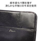 ダコタ 二つ折り財布 レディース | ギャレリア Bag＆Luggage | 詳細画像7 