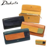 ダコタ 長財布 レディース | ギャレリア Bag＆Luggage | 詳細画像1 
