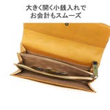 ダコタ 長財布 レディース | ギャレリア Bag＆Luggage | 詳細画像5 