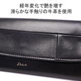 ダコタ 長財布 レディース | ギャレリア Bag＆Luggage | 詳細画像7 