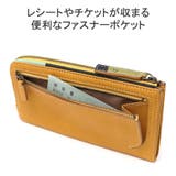 ダコタ 長財布 レディース | ギャレリア Bag＆Luggage | 詳細画像5 