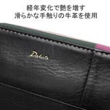ダコタ 長財布 レディース | ギャレリア Bag＆Luggage | 詳細画像7 