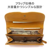 ダコタ 長財布 レディース | ギャレリア Bag＆Luggage | 詳細画像5 