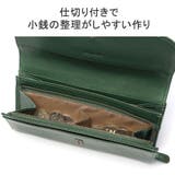 ダコタ 長財布 レディース | ギャレリア Bag＆Luggage | 詳細画像6 