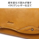 ダコタ 長財布 レディース | ギャレリア Bag＆Luggage | 詳細画像8 