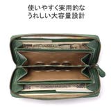 ダコタ 長財布 レディース | ギャレリア Bag&Luggage | 詳細画像5