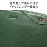 ダコタ 長財布 レディース | ギャレリア Bag&Luggage | 詳細画像9