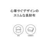 ダコタ 長財布 レディース | ギャレリア Bag&Luggage | 詳細画像4